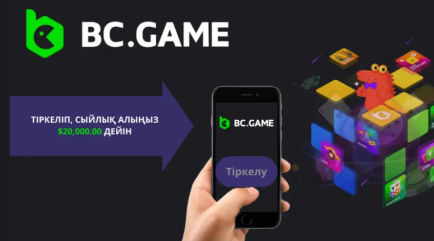 About Bc.Game A Revolutionary Gaming Platform in the Digital Era