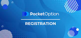 Pocket Option AML Policy An In-depth Analysis