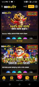 Explore the Exciting World of Bdbijoy