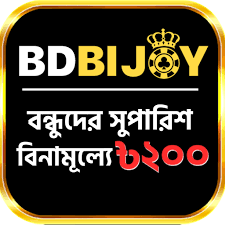 Explore the Exciting World of Bdbijoy