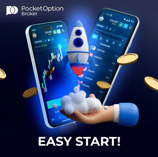 Pocket Option A Comprehensive Guide for Traders