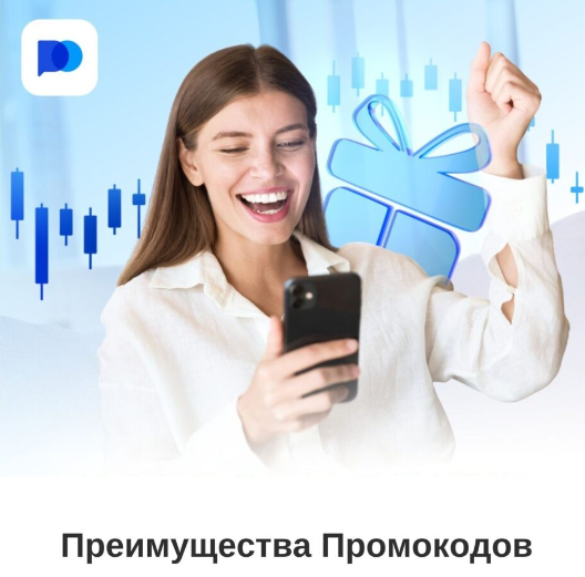 Pocket Option Trading Platform Ваше руководство по успешной торговле