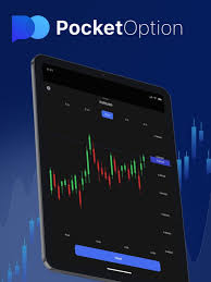 Is Pocket Option Legit Reddit - A Comprehensive Review