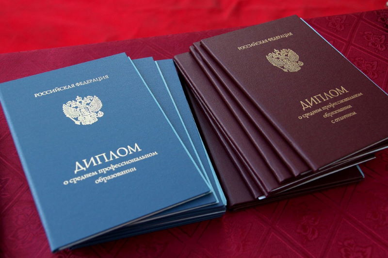 Купить диплом высшее образование Украина Купить диплом высшее образование Украина