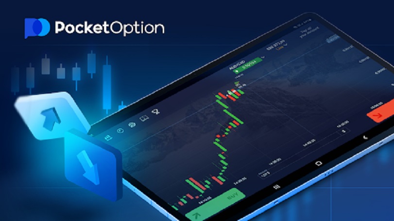Pocket Option Fees 11