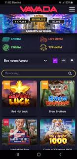 Vavada Casino Vaša destinacija za online igre na sreću Vavada Casino Vaša destinacija za online igre na sreću