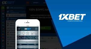 1xBet Thailand Download APP - Удобство и Возможности Вашего Азарта 1xBet Thailand Download APP - Удобство и Возможности Вашего Азарта