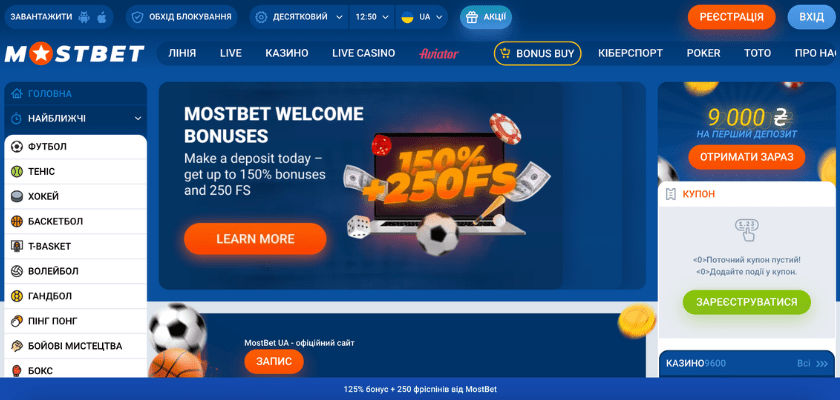 2025's Best Online Casinos for Fast Payouts 8 2025's Best Online Casinos for Fast Payouts 8