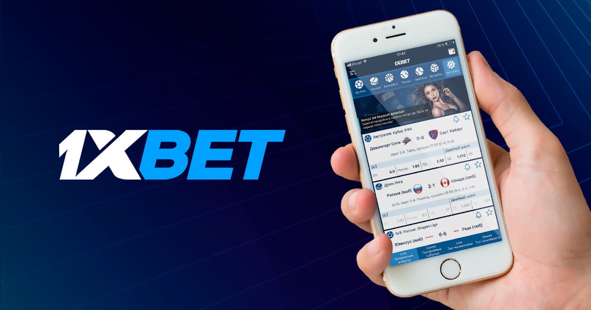 Explore the Exciting World of 1xBet Malaysia Betting 11 Explore the Exciting World of 1xBet Malaysia Betting 11