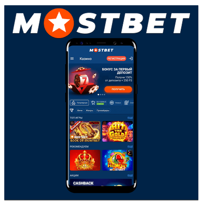 Online Casino Security and Its Importance in Today's Digital Gambling Landscape Online Casino Security and Its Importance in Today's Digital Gambling Landscape