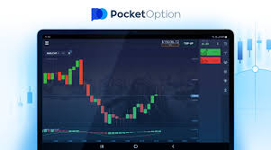 The Ultimate Guide to Trading with Pocket Option The Ultimate Guide to Trading with Pocket Option